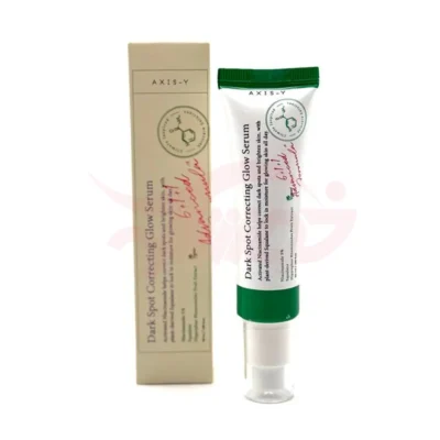 سرم اکسیس وای