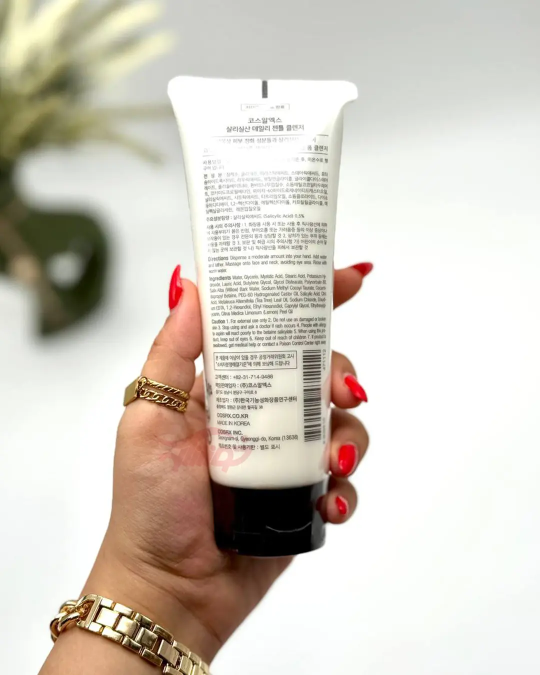 فوم شست و شو کوزارکس img3 فوم شستشو کوزارکس