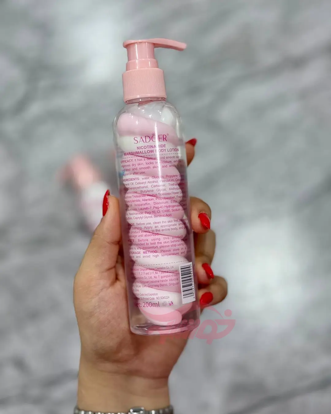 لوسیون بدن مارشمالو سادور IMG2 لوسیون بدن مارشمالو سادور