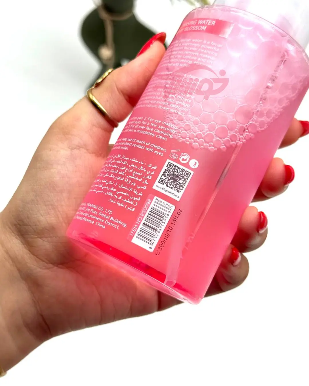 میسلار واتر استلین عصاره شکوفه img5webp میسلار واتر استلین عصاره شکوفه گیلاس